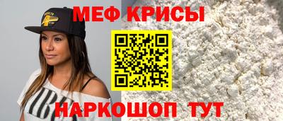 каннабис Берёзовский