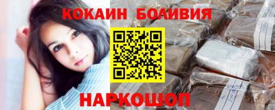 каннабис Берёзовский
