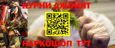 кристаллы Беслан