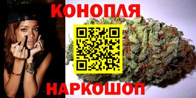 кристаллы Беслан