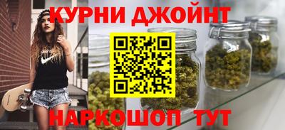 кристаллы Беслан
