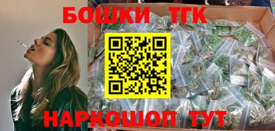 каннабис Берёзовский