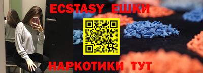 каннабис Берёзовский