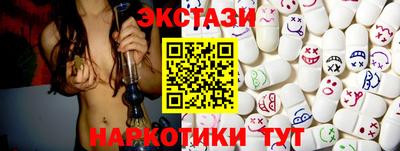 каннабис Берёзовский