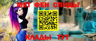 каннабис Берёзовский