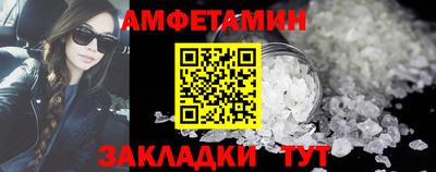 каннабис Берёзовский