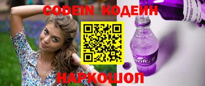 каннабис Берёзовский