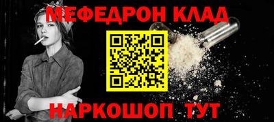 каннабис Берёзовский